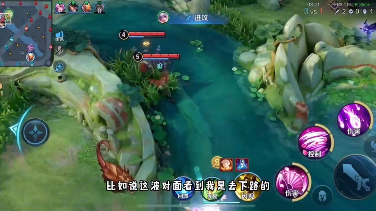 戴森球计划 豪华版 截图15