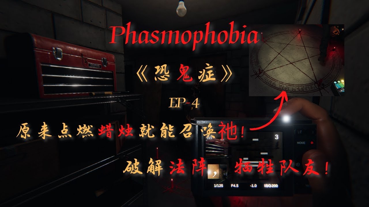 环世界 重制版 截图15