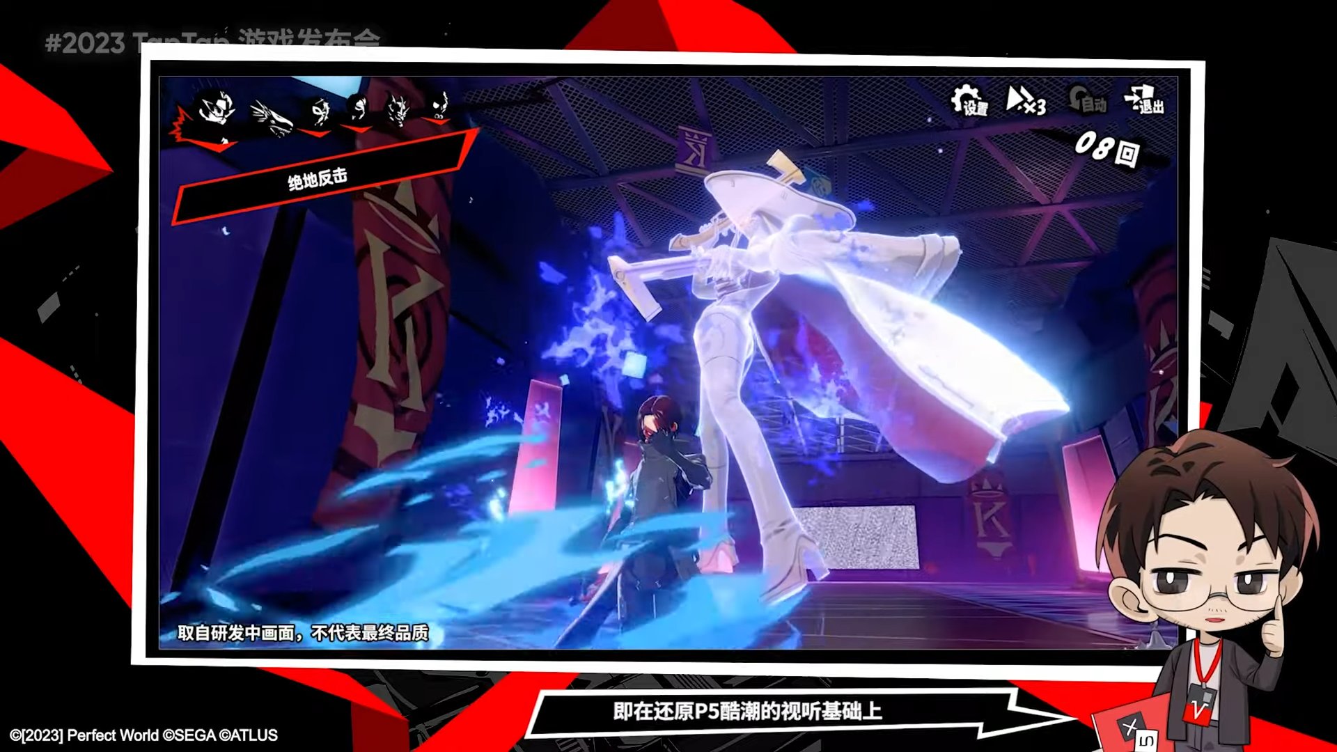 戴森球计划 豪华版 截图13