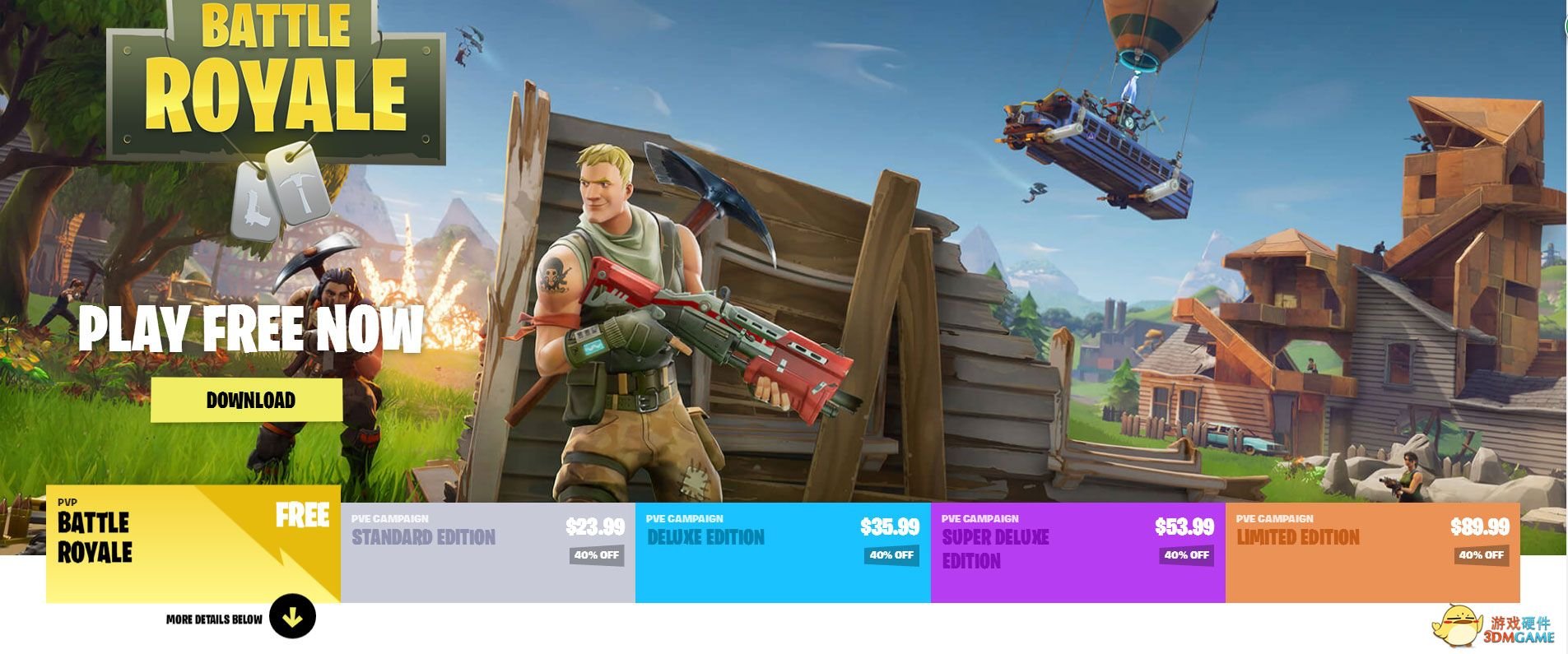 骑马与砍杀2 重制版 截图10