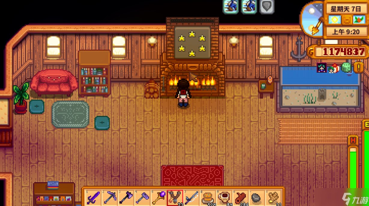 彩虹六号：围攻 重制版 截图12