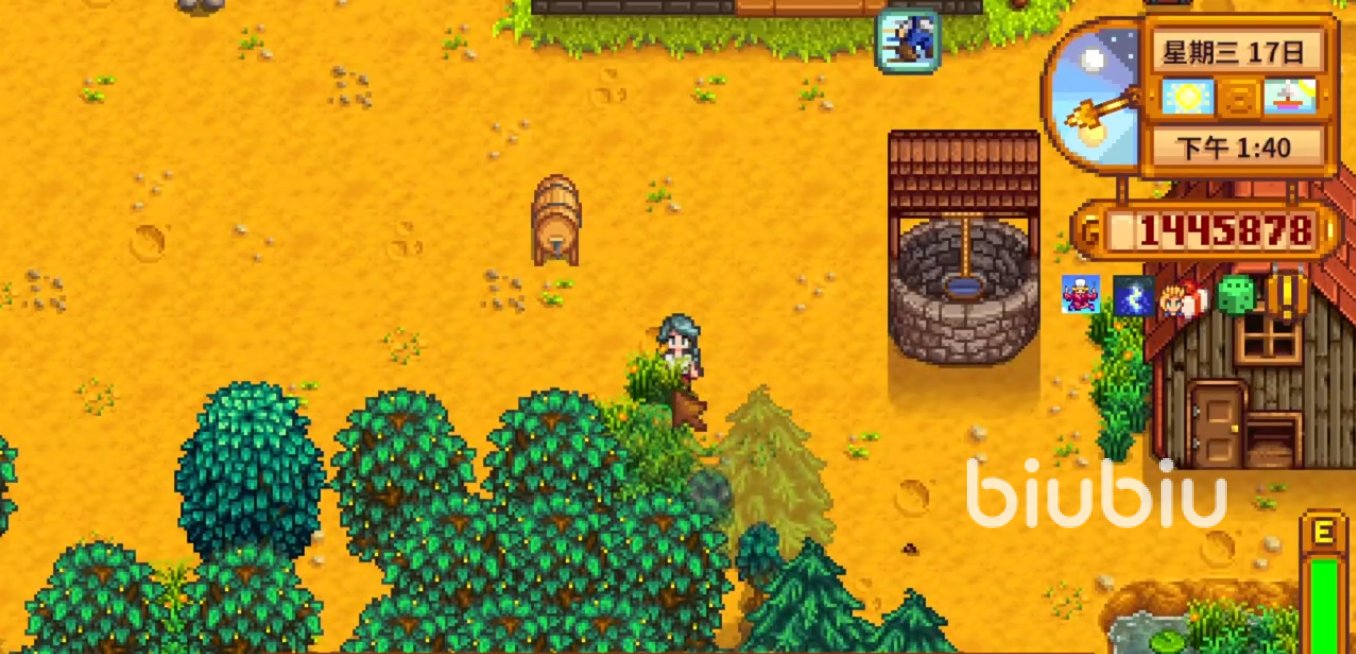 彩虹六号：围攻 重制版 截图14