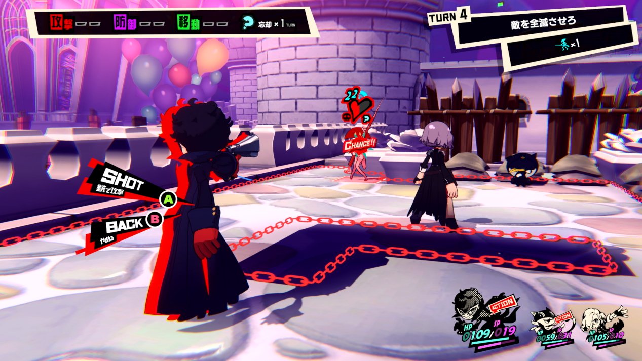 戴森球计划 豪华版 截图2