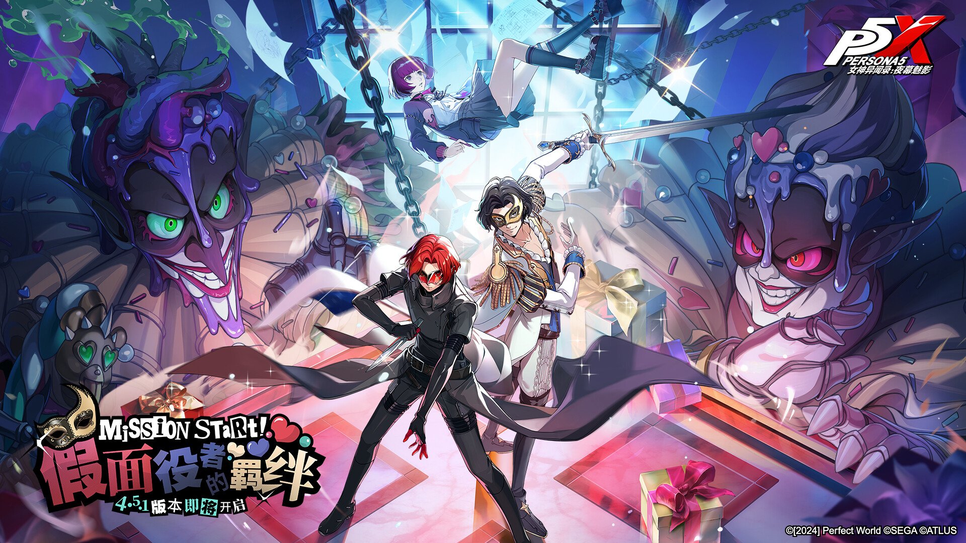 戴森球计划 豪华版 截图3