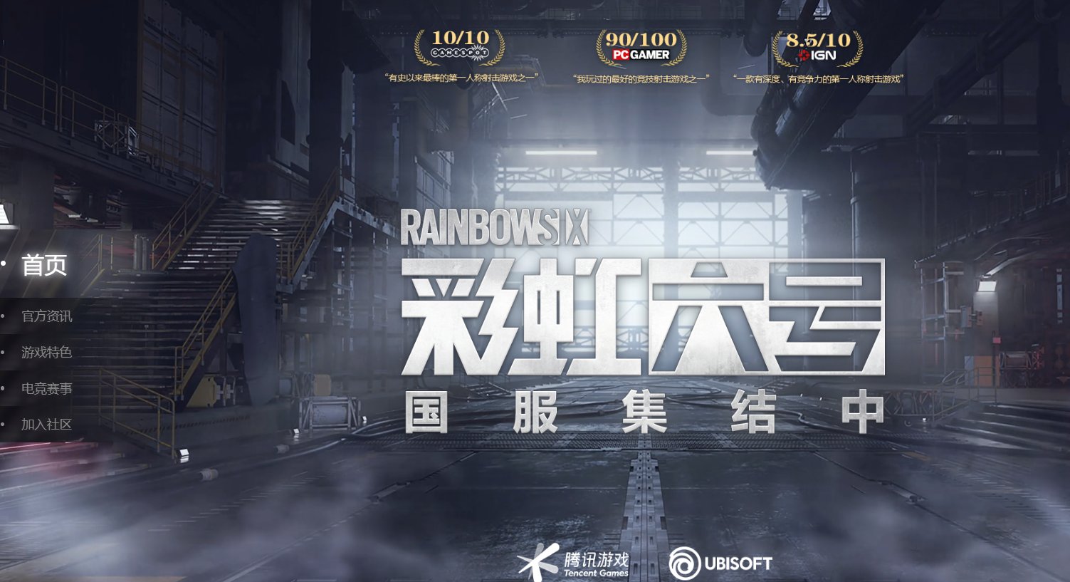 逃离塔科夫 完整版 截图21