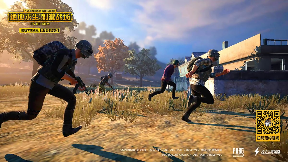 骑马与砍杀2 豪华版 截图6