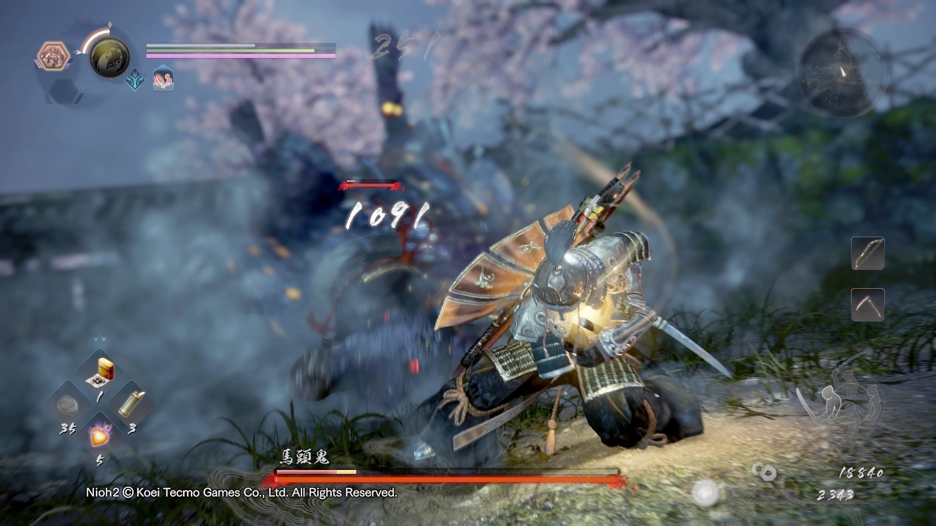 怪物猎人：世界 完整版 截图6