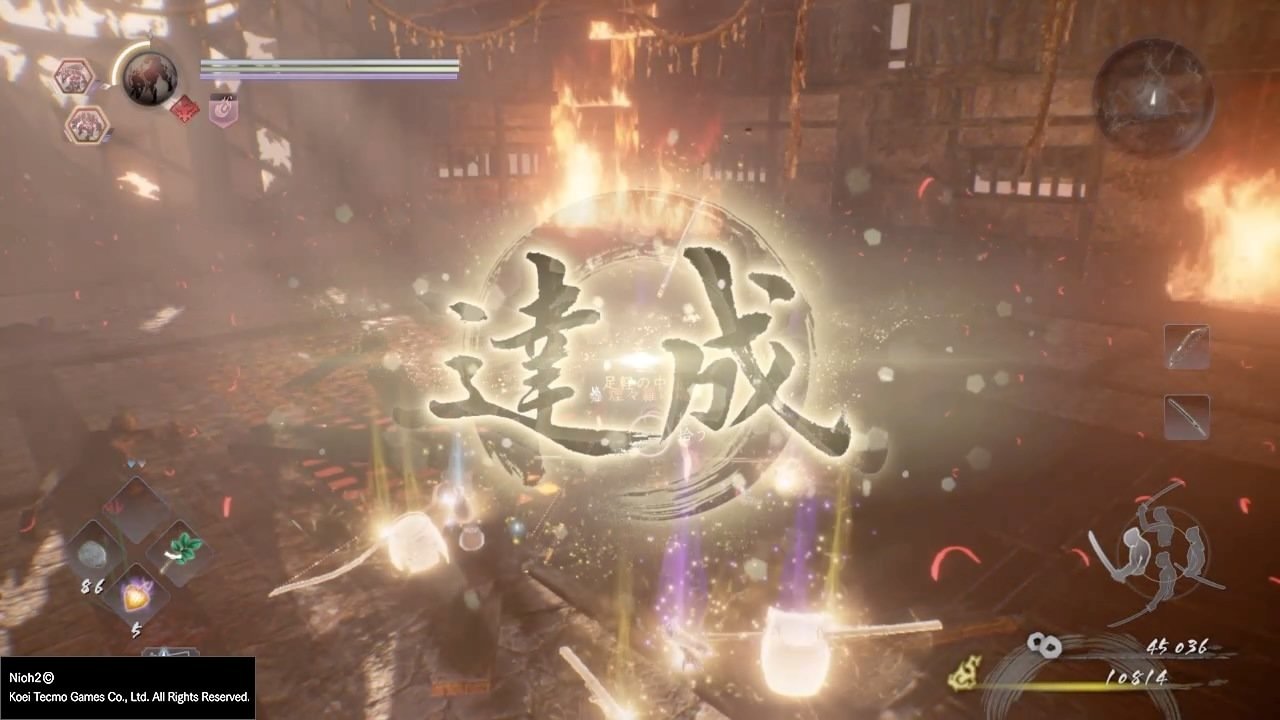 怪物猎人：世界 完整版 截图16