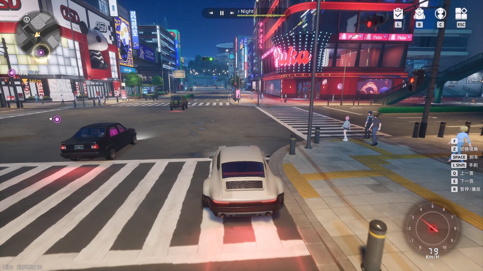 艾尔登法环 年度版 截图20