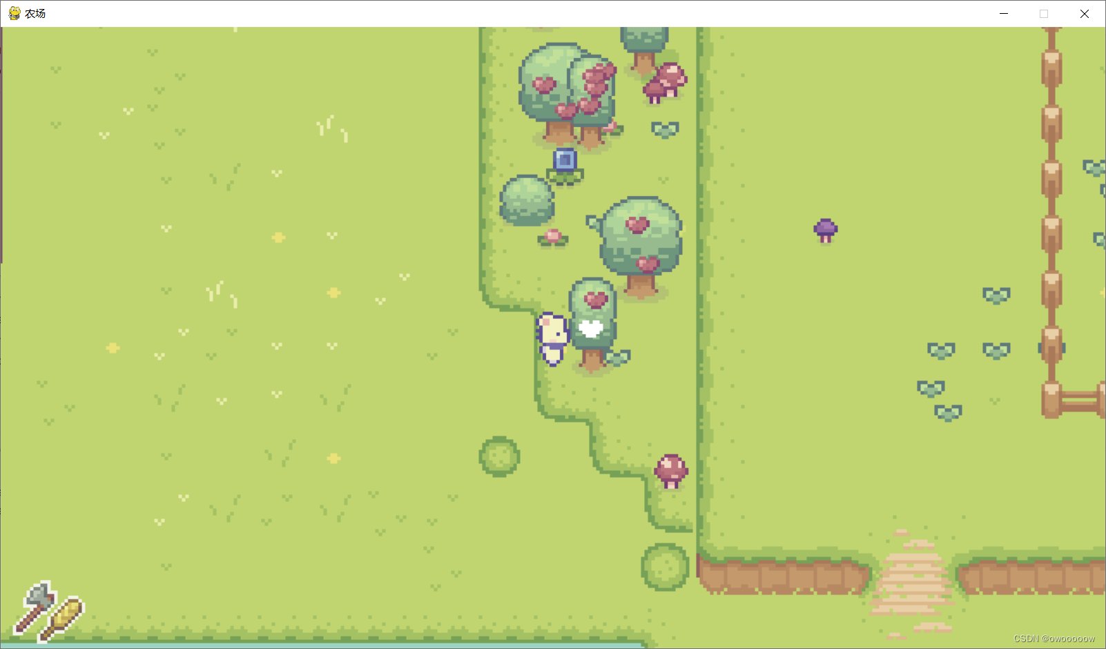 瓦尔海姆 截图11