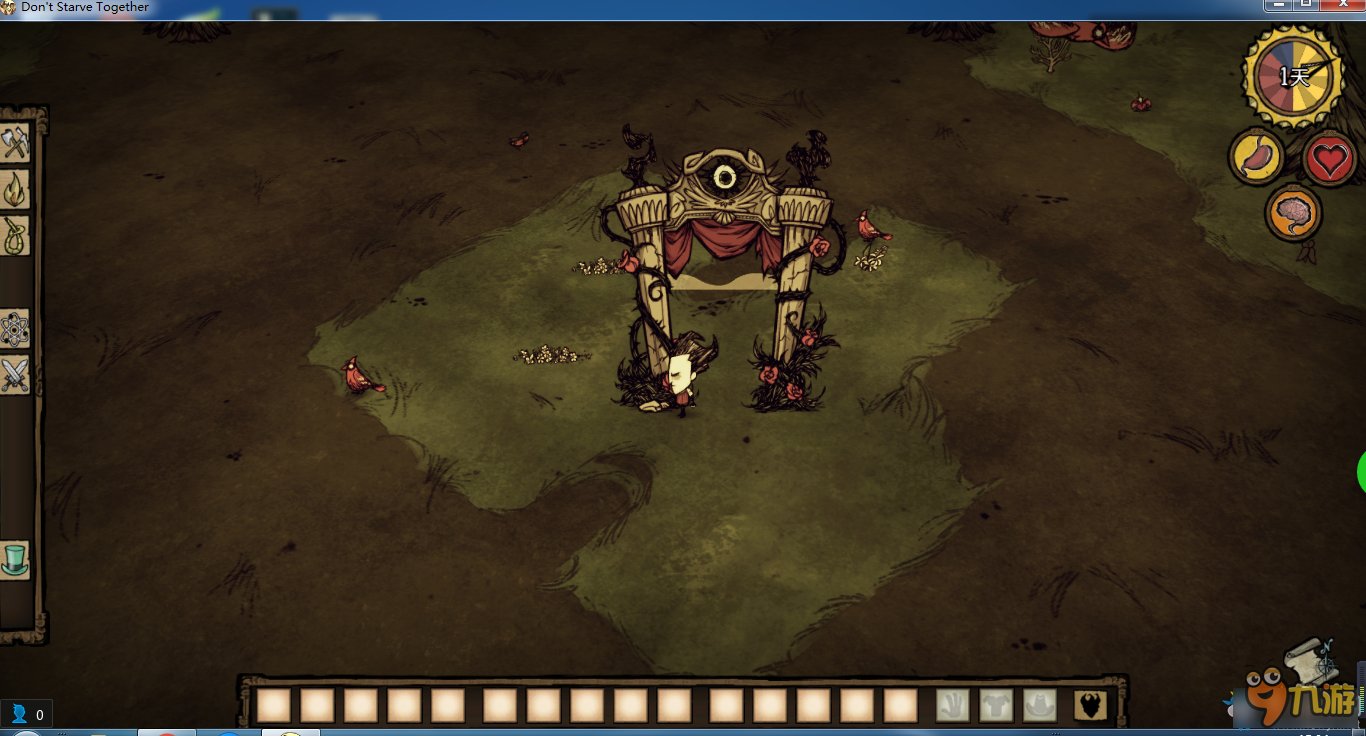 双人成行 终极版 截图5