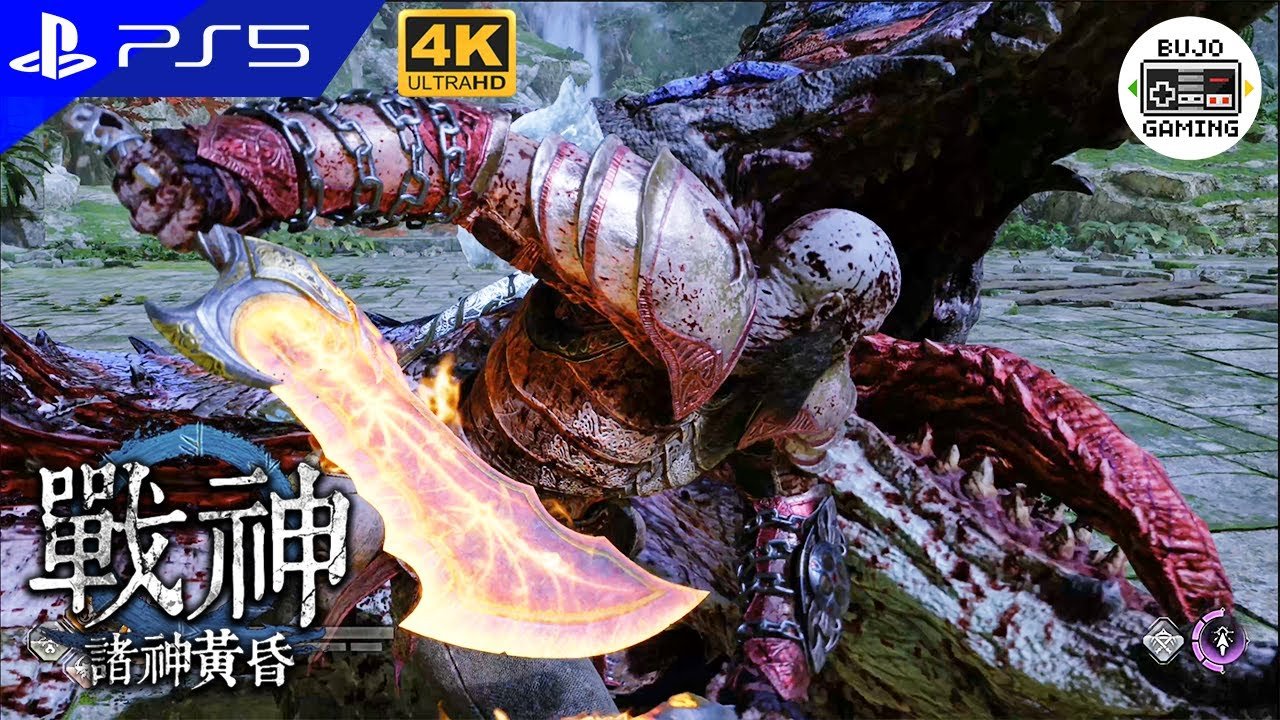 艾尔登法环 截图22