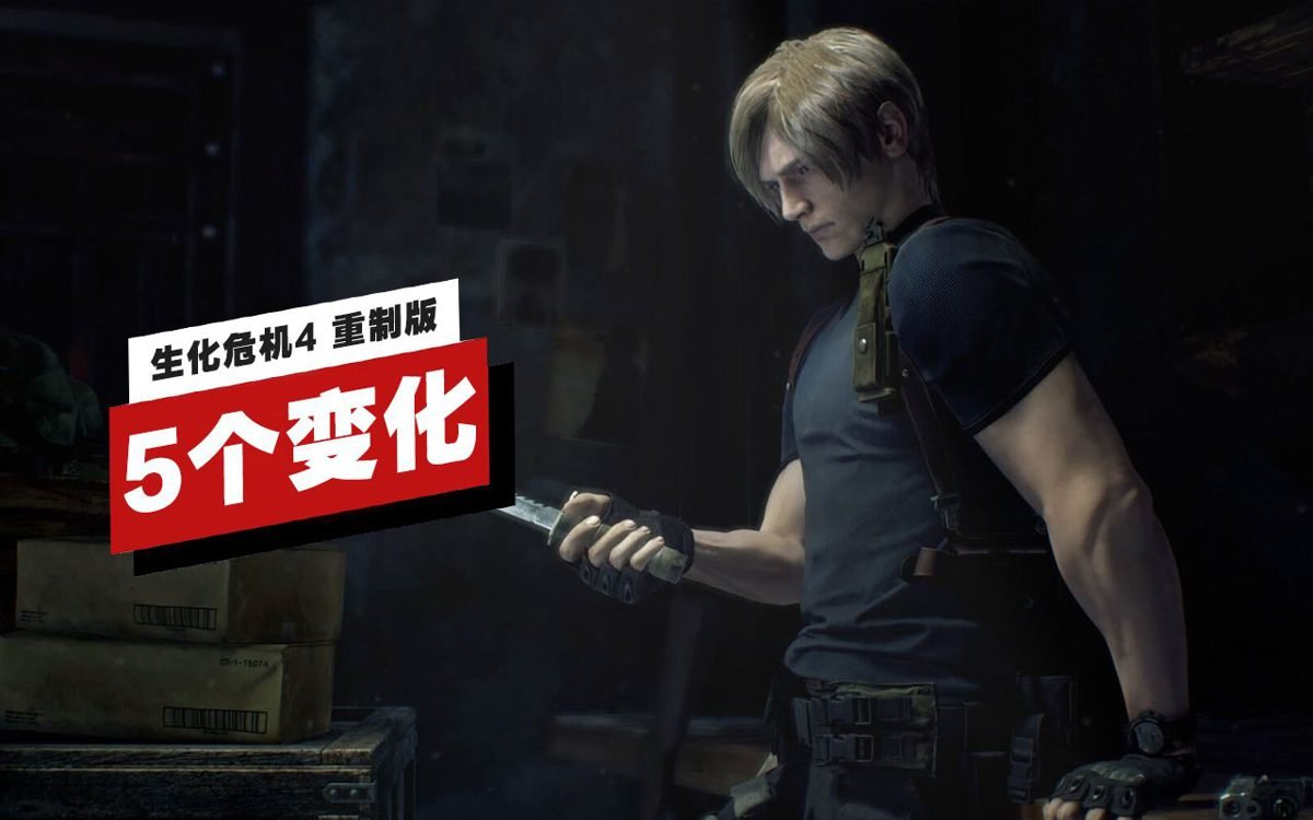 戴森球计划 豪华版 截图2