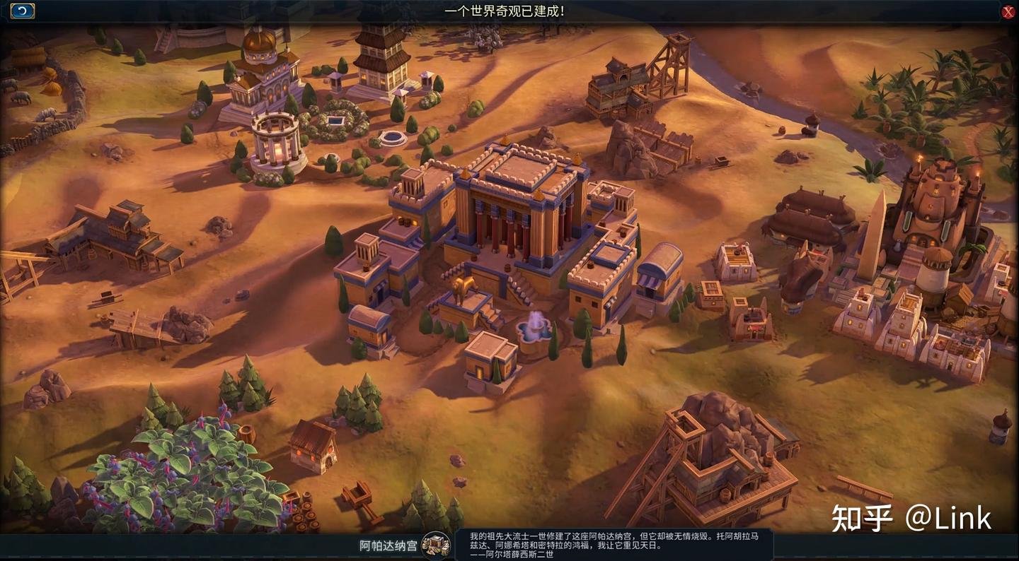 环世界 重制版 截图20