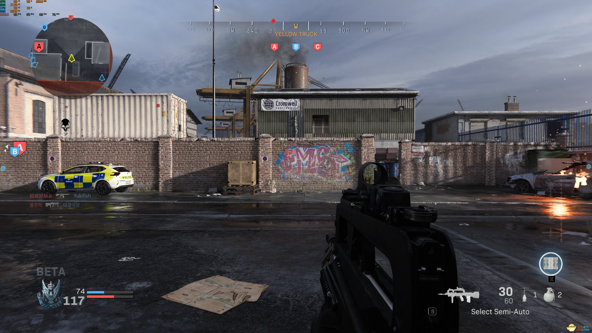 戴森球计划 豪华版 截图6