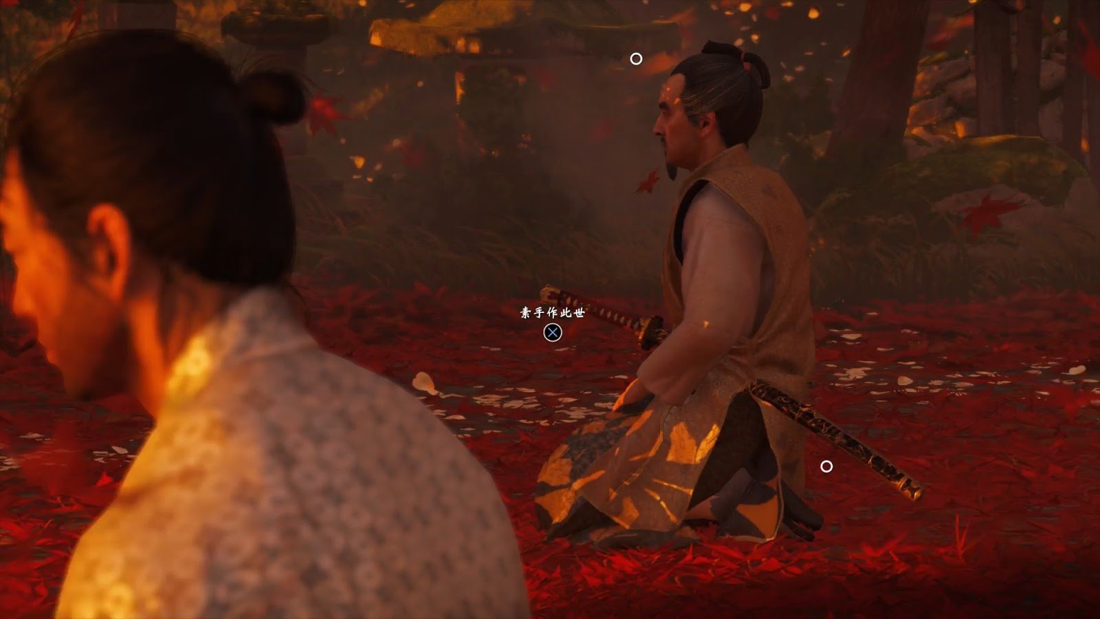 深岩银河 终极版 截图9