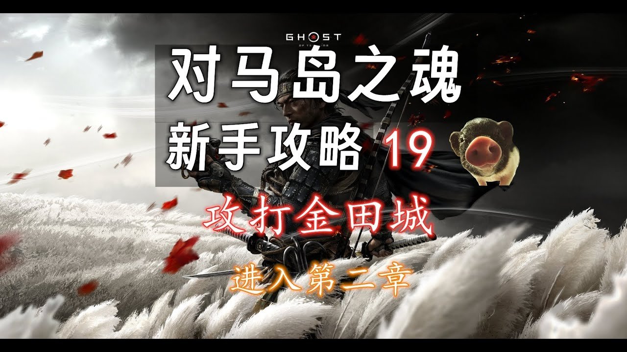 深岩银河 终极版 截图13