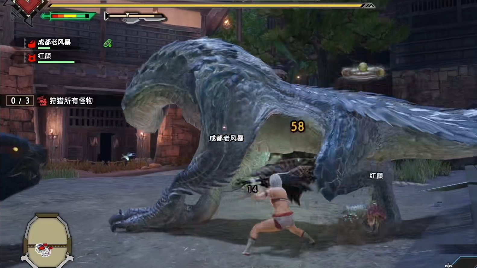 彩虹六号：围攻 重制版 截图20