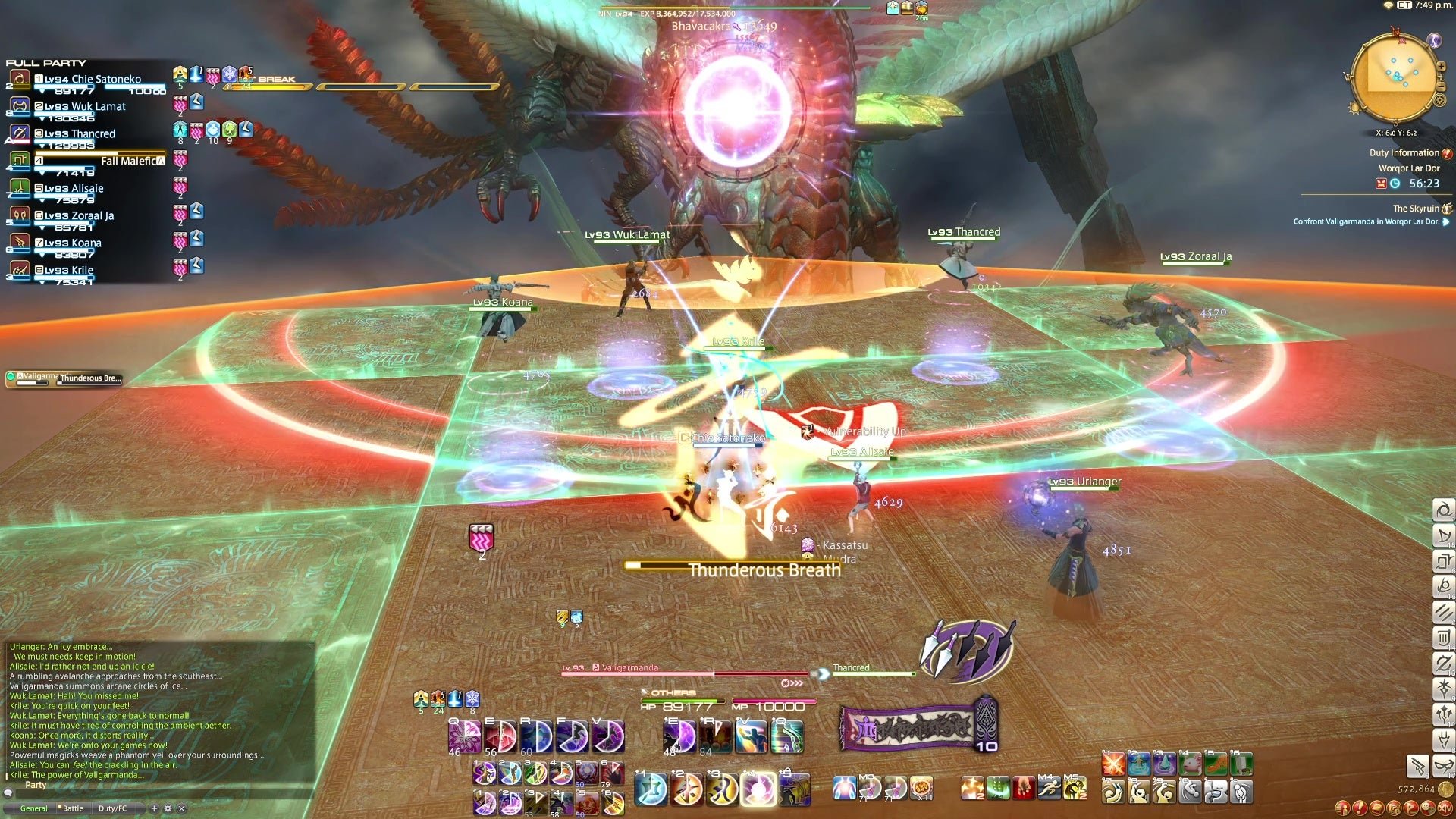 瓦尔海姆 截图12