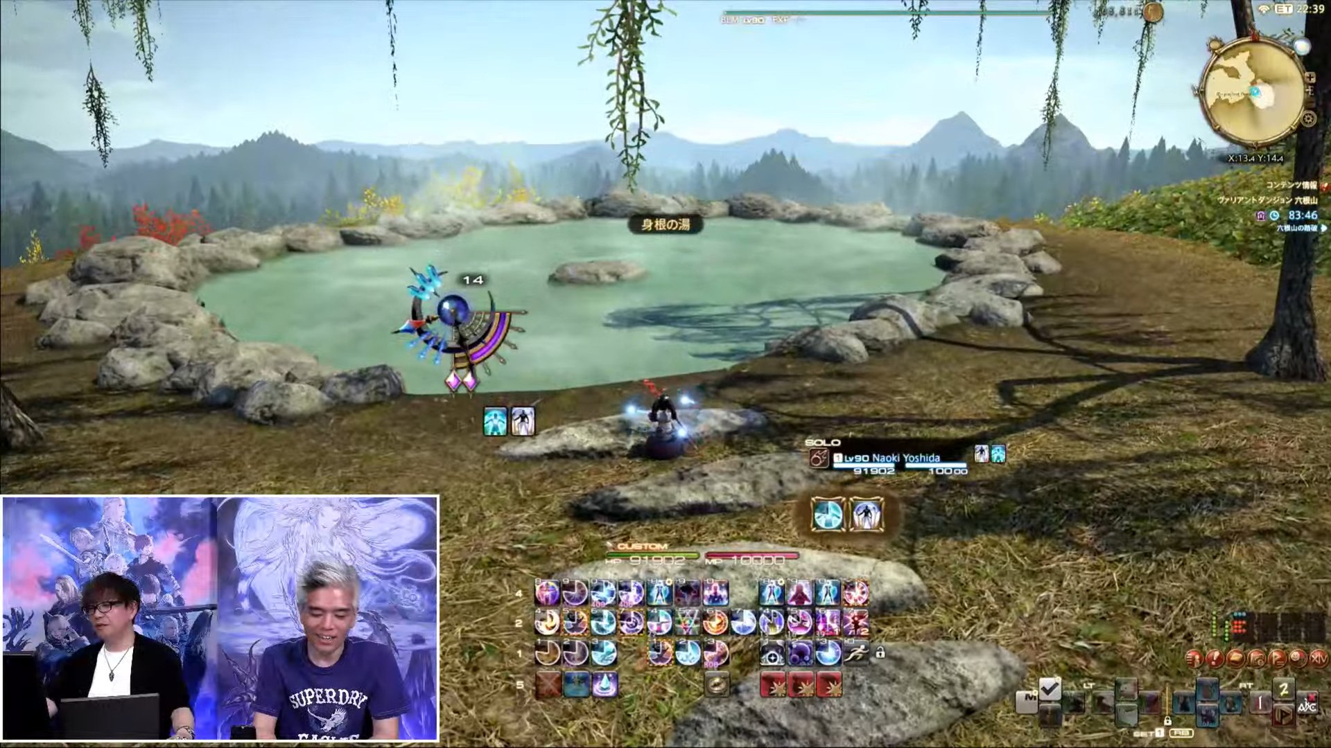 瓦尔海姆 截图18