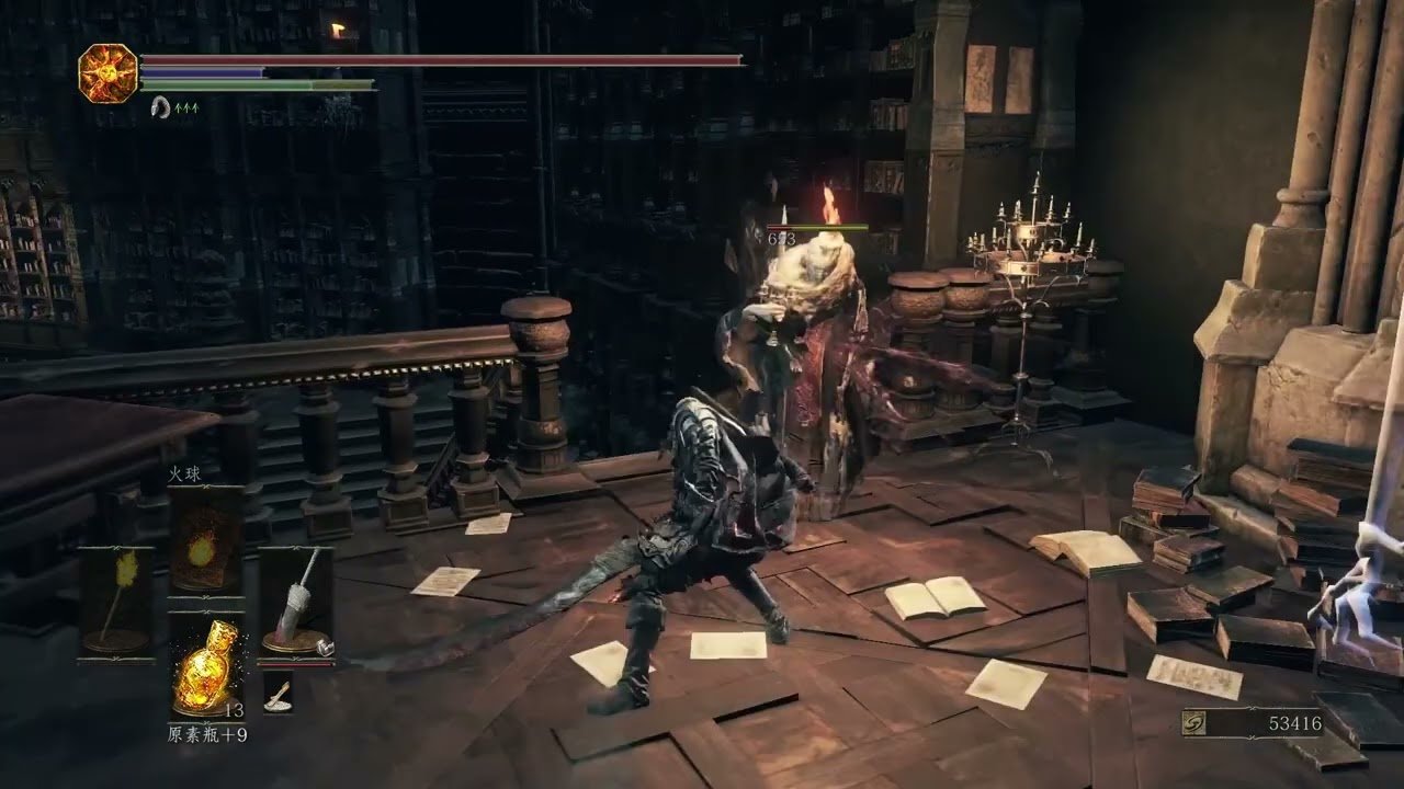 巫师3：狂猎 完整版 截图12