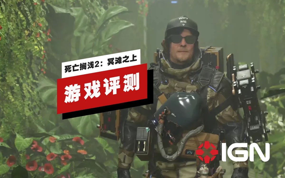 戴森球计划 豪华版 截图18