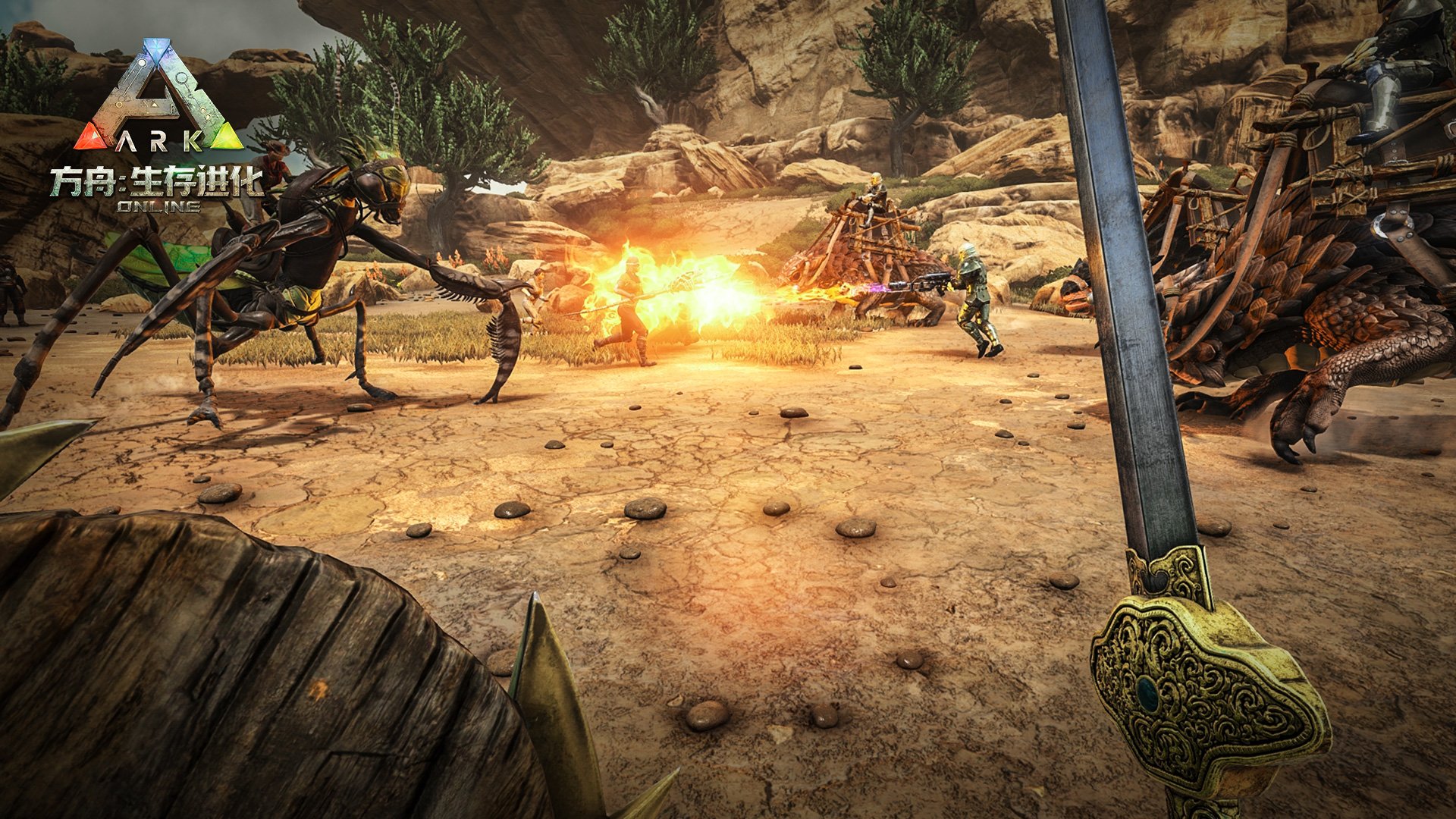 塞尔达传说：旷野之息 豪华版 截图19