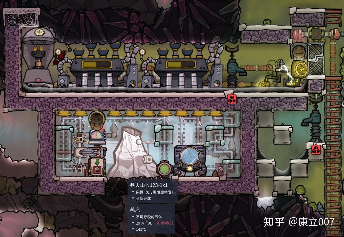 怪物猎人：世界 完整版 截图12