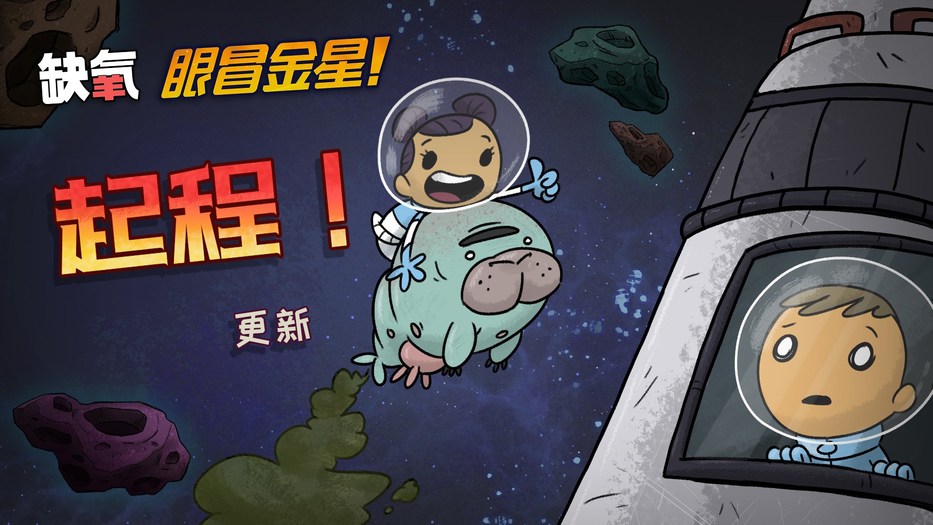 怪物猎人：世界 完整版 截图19