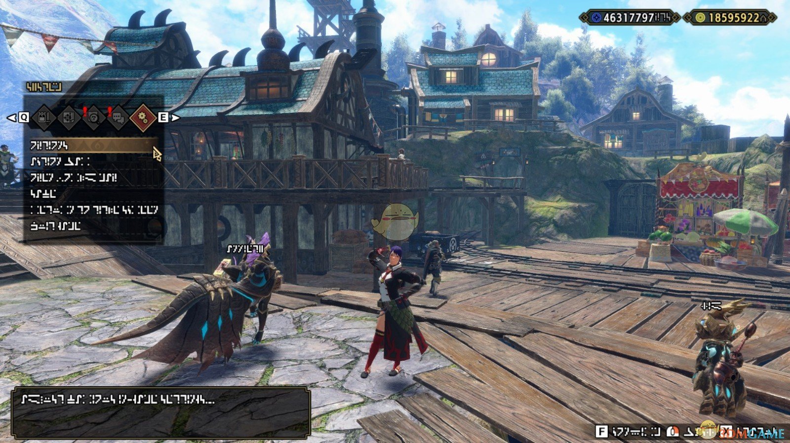 魔兽世界 豪华版 截图4