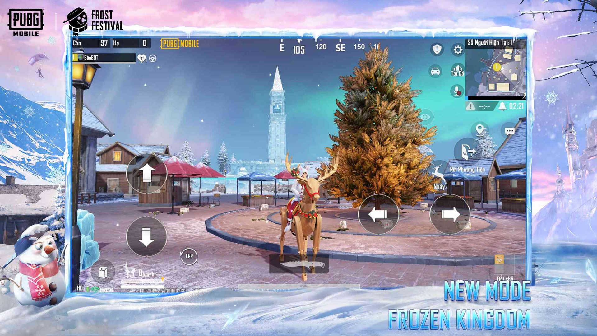 糖豆人：终极淘汰赛 重制版 截图16