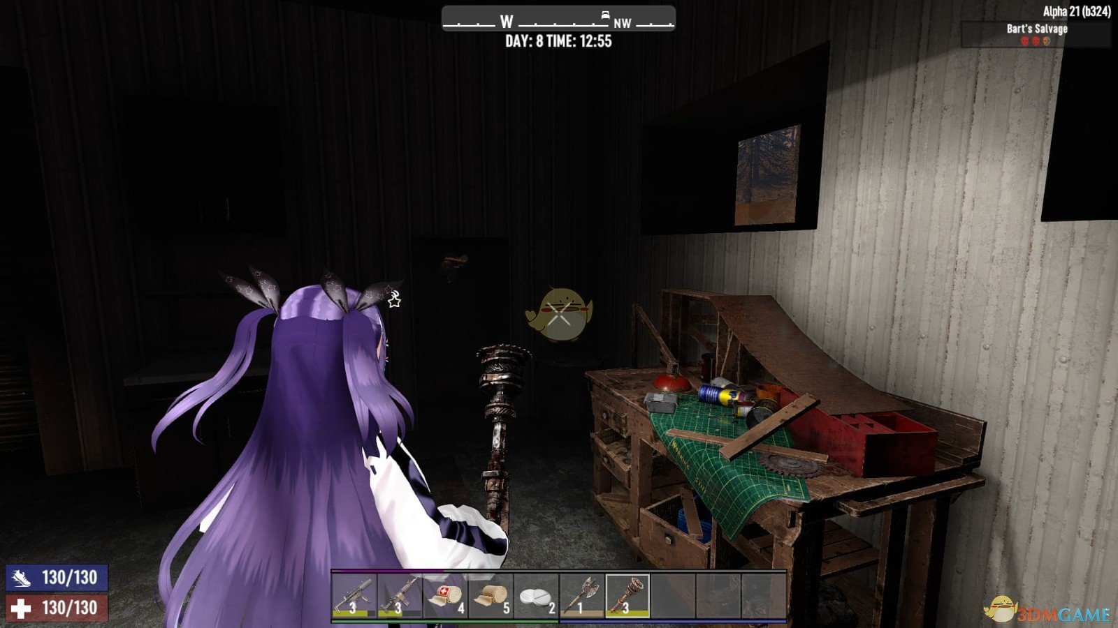 戴森球计划 豪华版 截图21