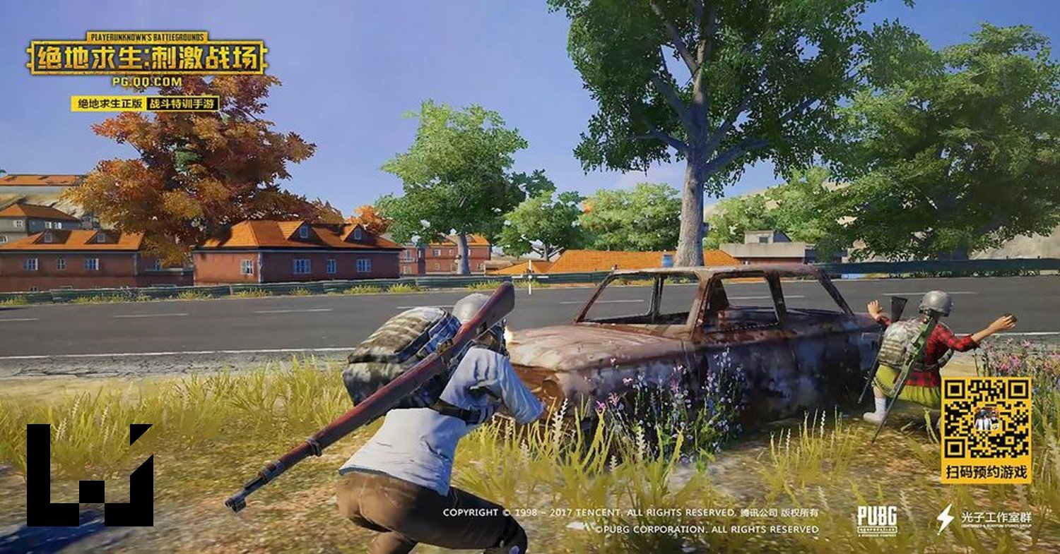 星露谷物语 截图10