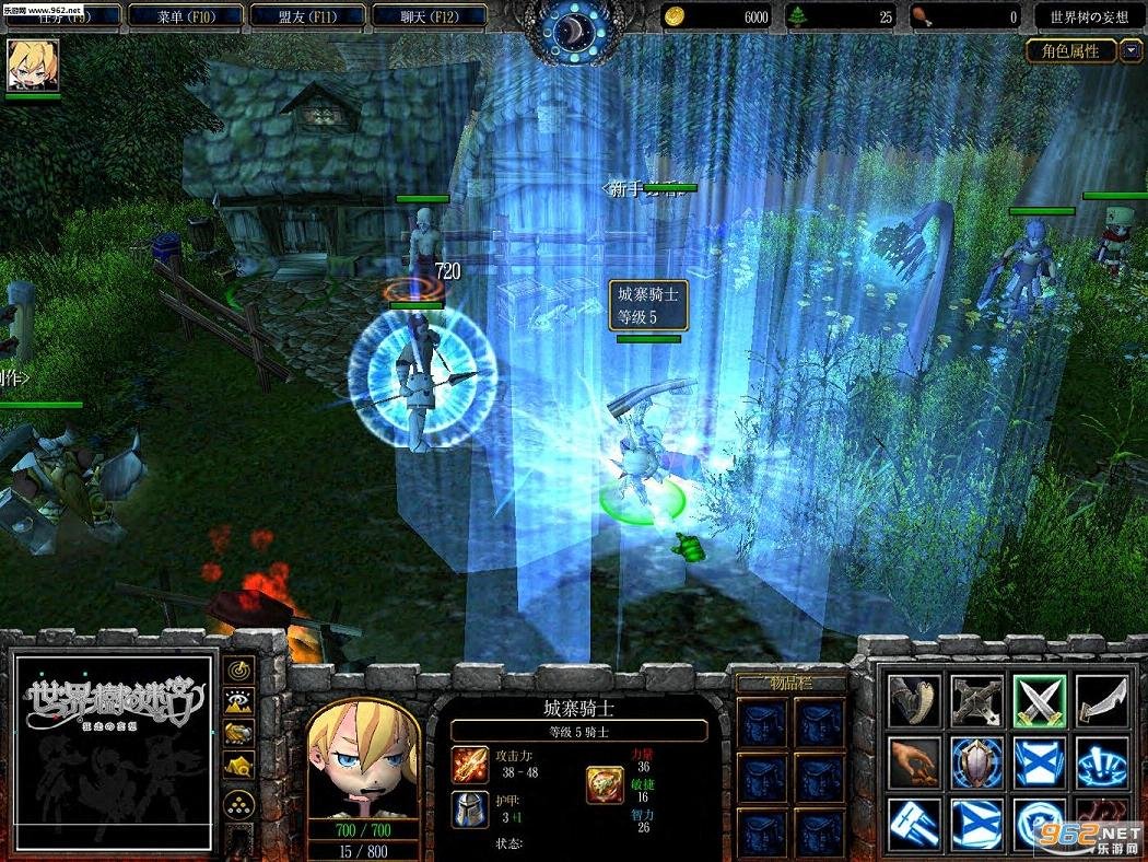 工人物语 年度版 截图17