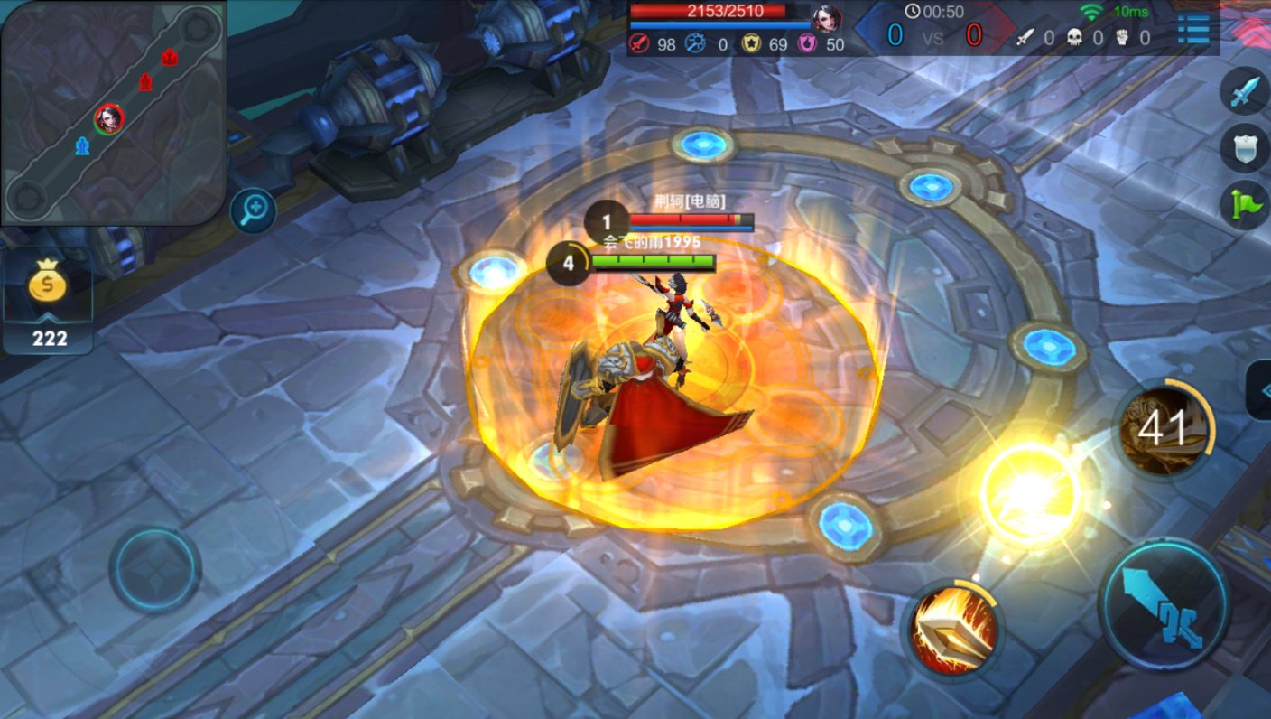 双人成行 终极版 截图22