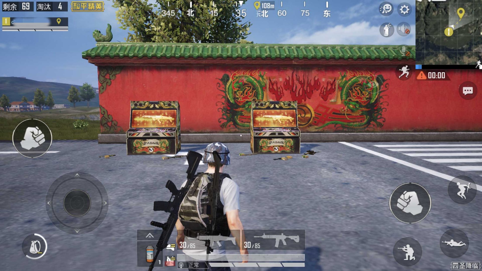 戴森球计划 豪华版 截图4