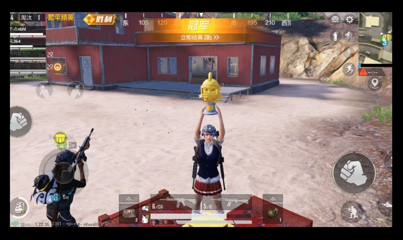 戴森球计划 豪华版 截图11