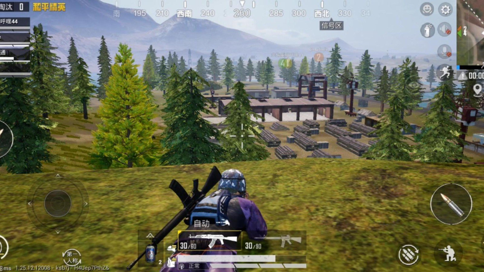 戴森球计划 豪华版 截图21