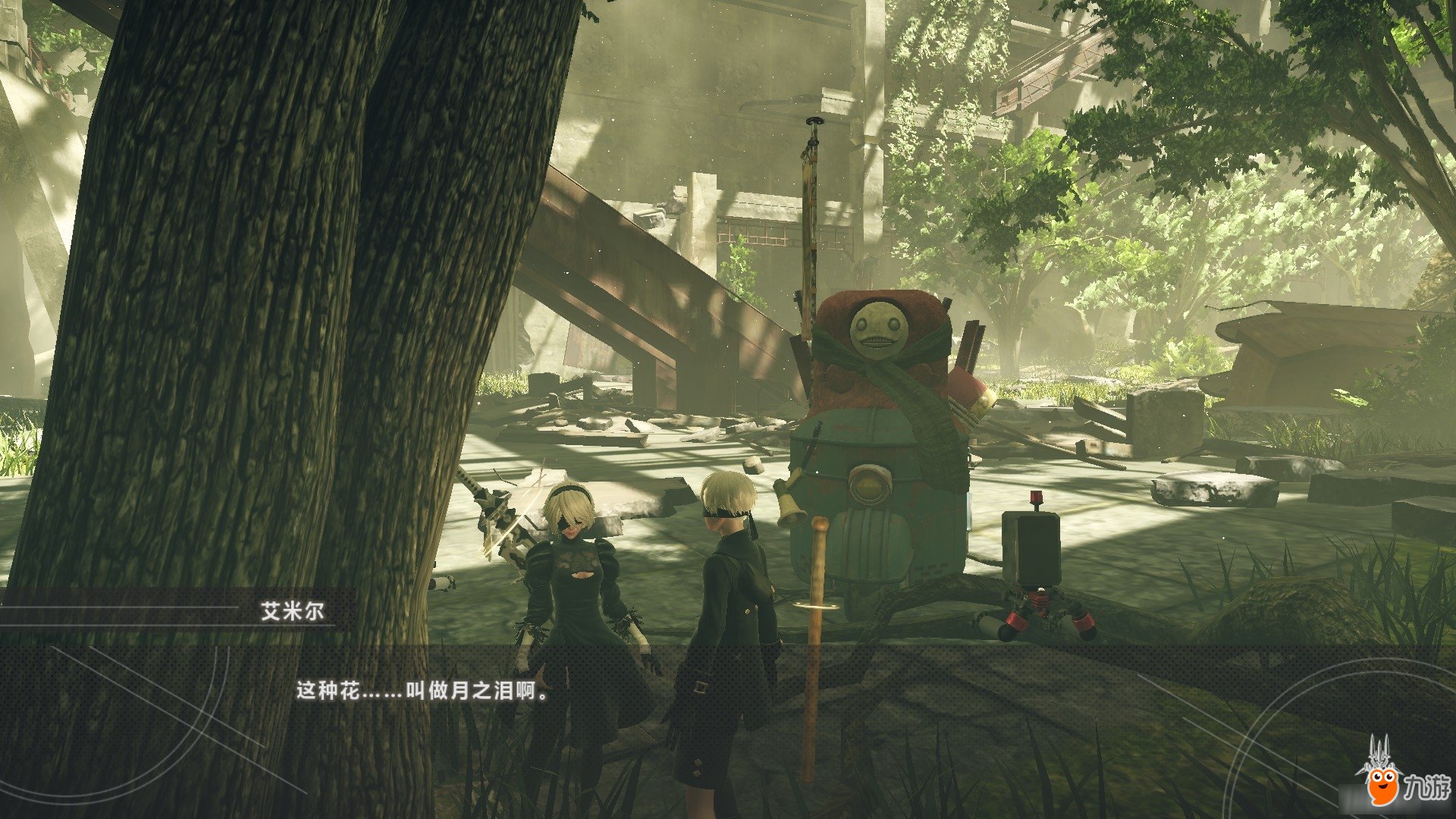 彩虹六号：围攻 重制版 截图5