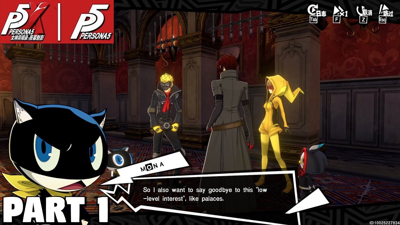 彩虹六号：围攻 重制版 截图16