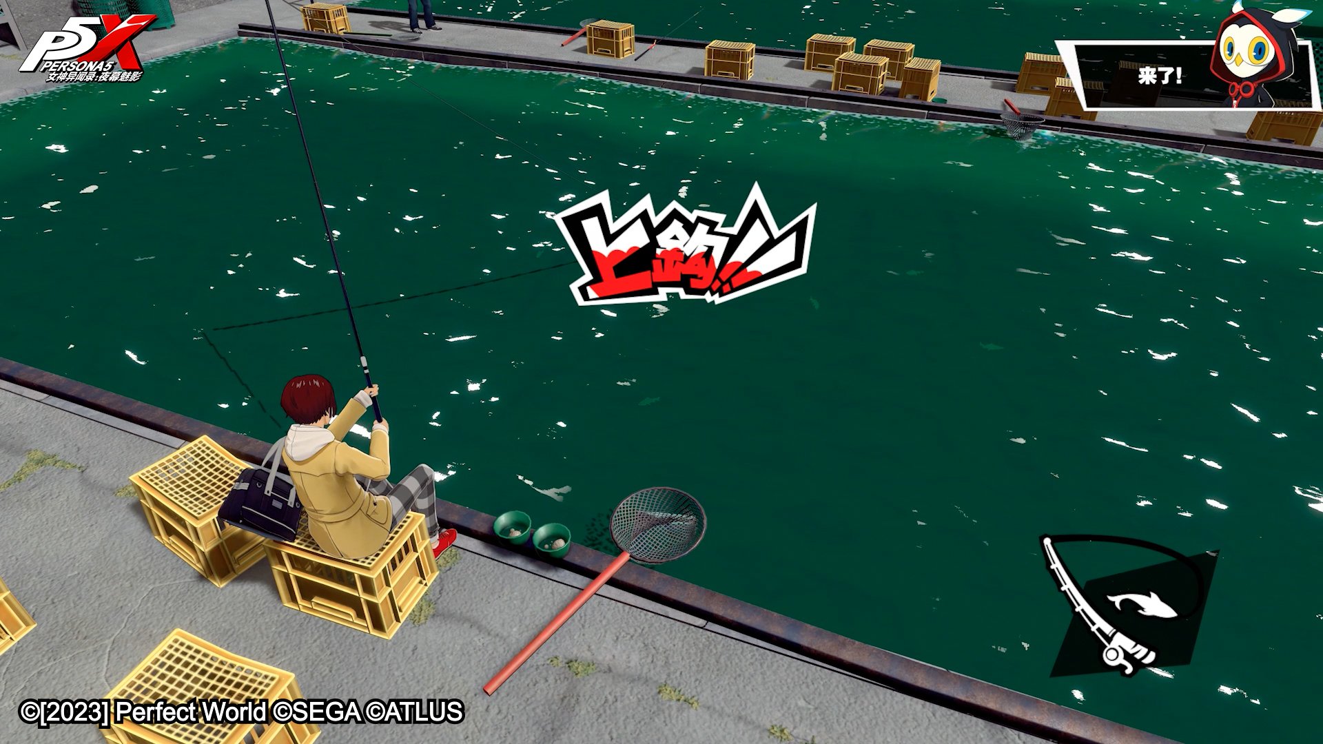 彩虹六号：围攻 重制版 截图19