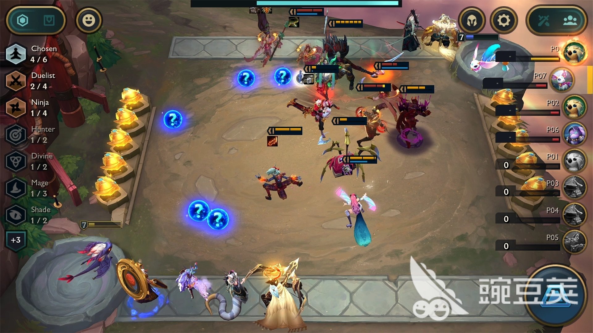 勇者斗恶龙11 年度版 截图14