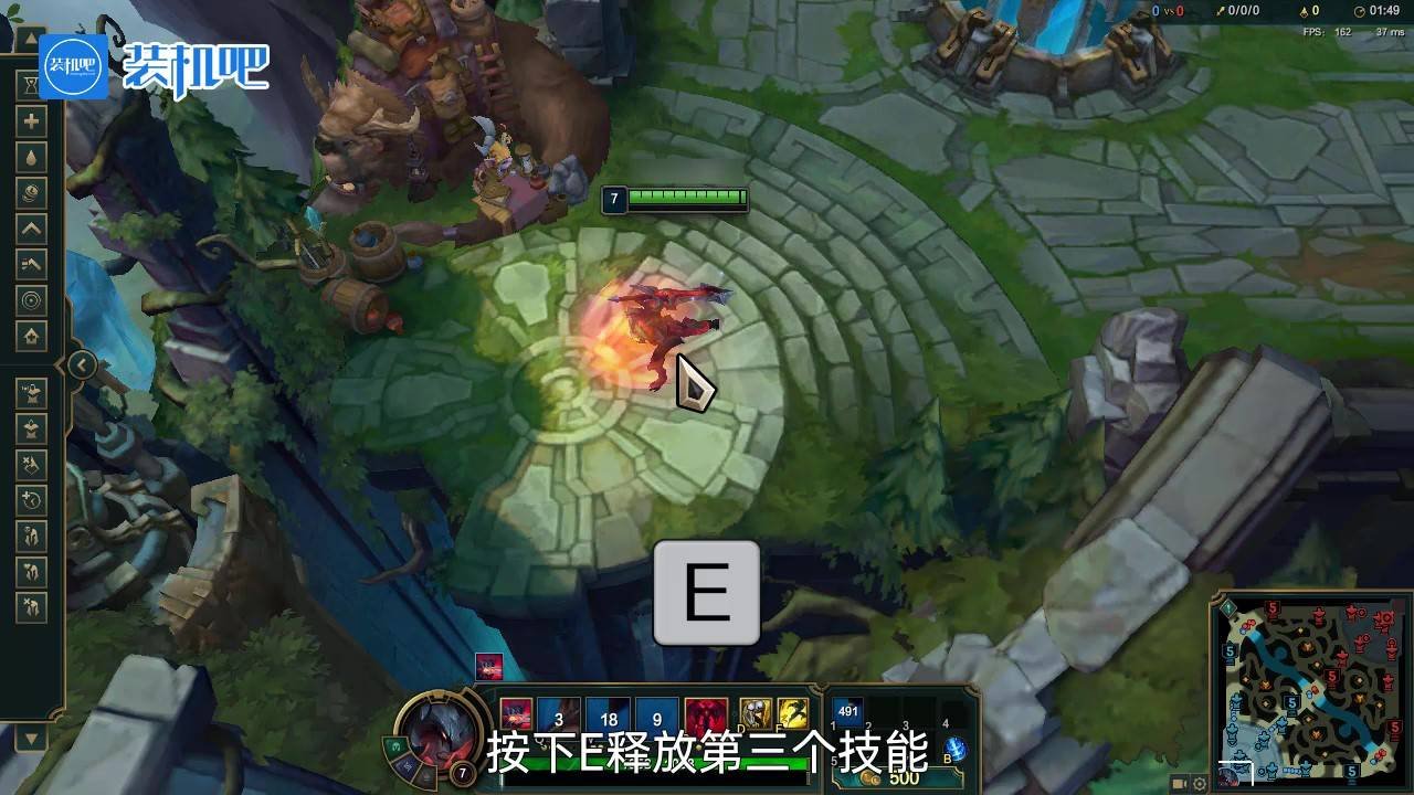 勇者斗恶龙11 年度版 截图19