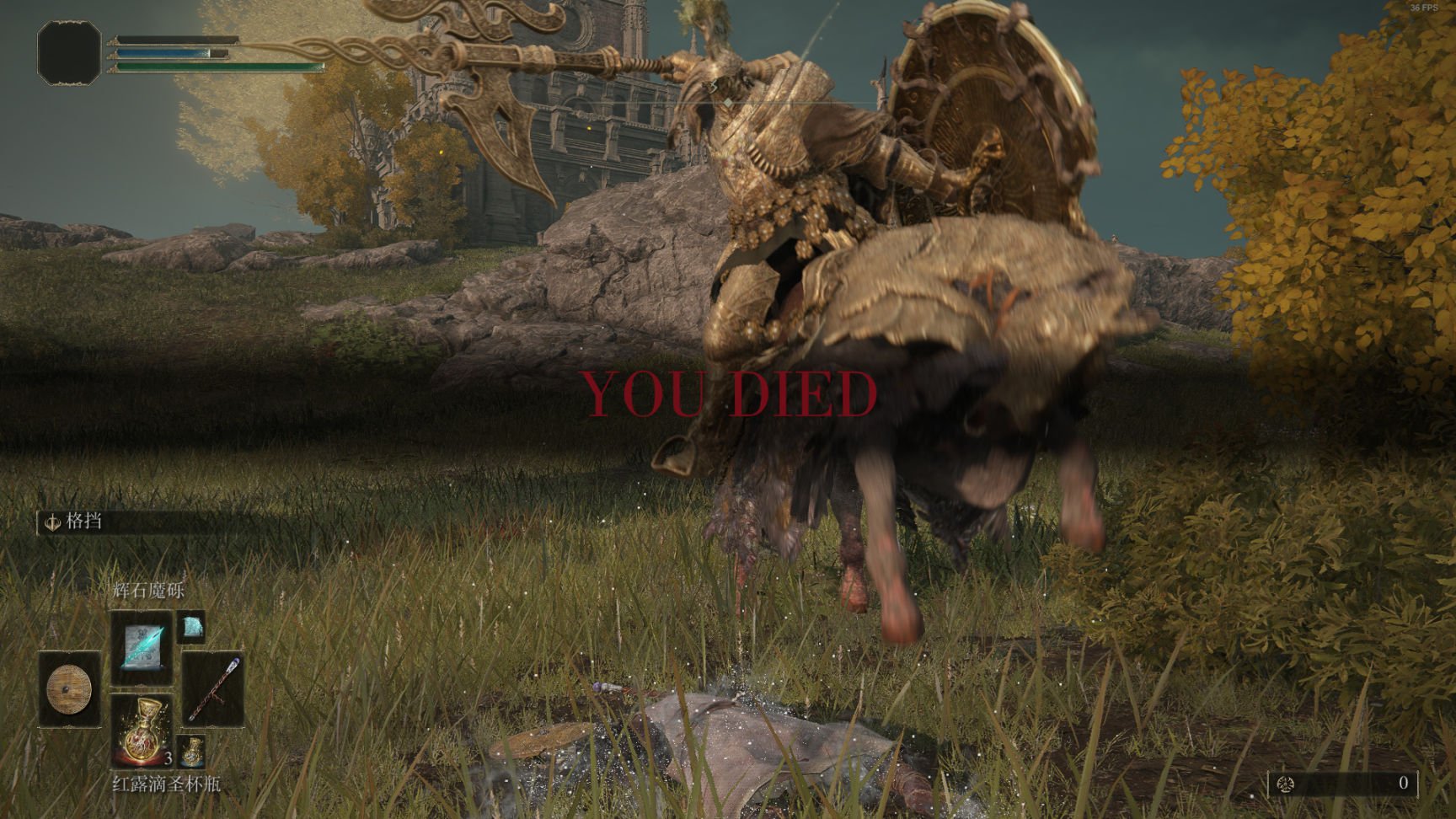 戴森球计划 豪华版 截图8