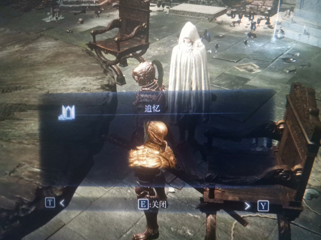 戴森球计划 豪华版 截图20