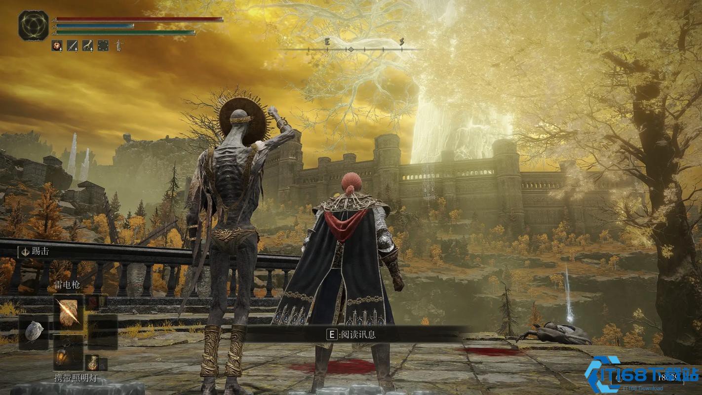 戴森球计划 豪华版 截图21