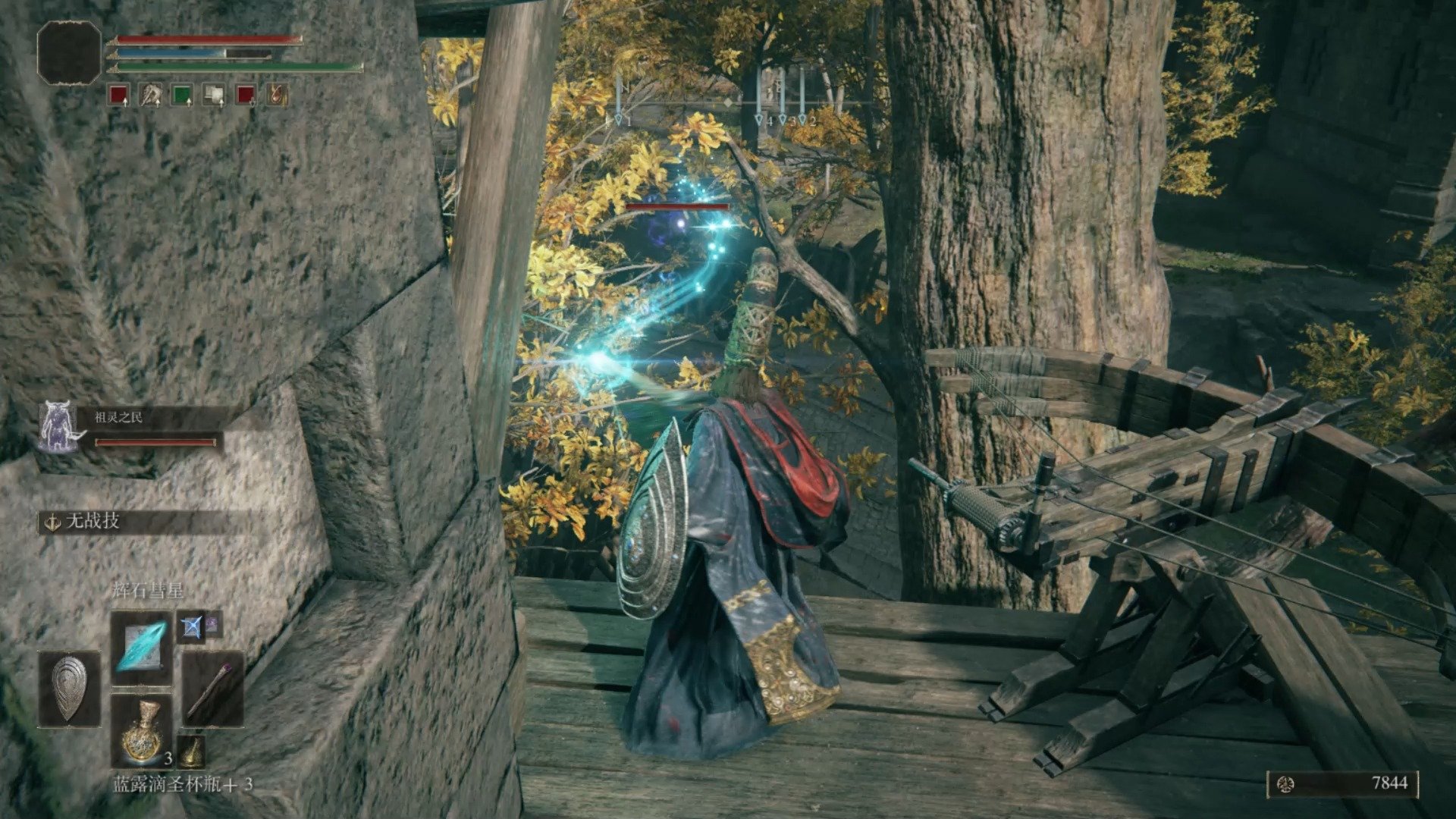 戴森球计划 豪华版 截图22