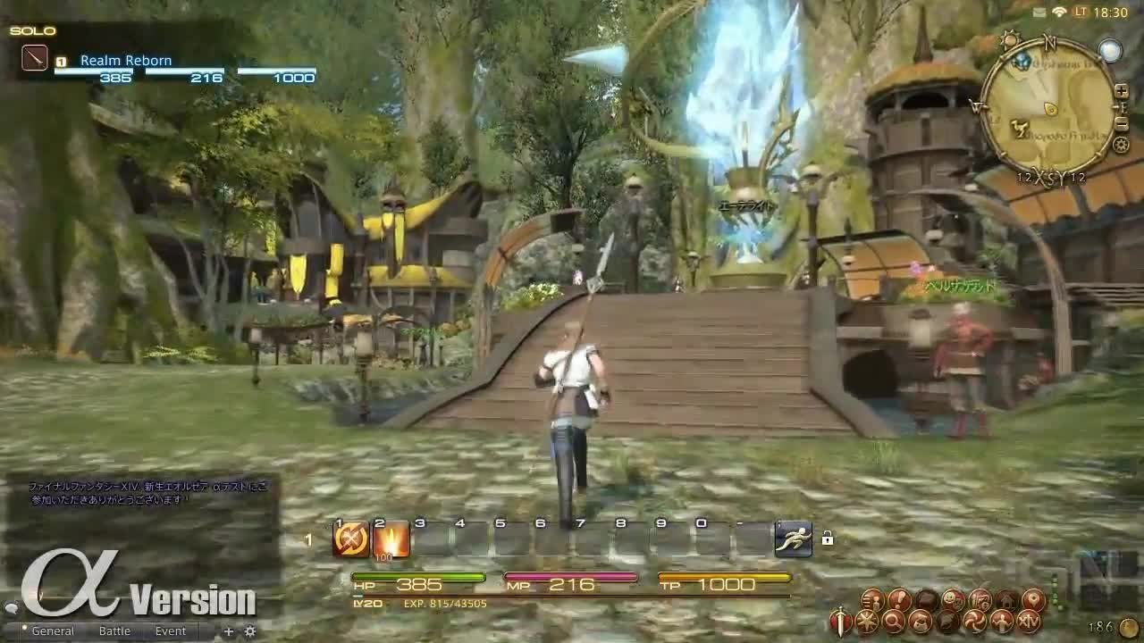 女神异闻录5 完整版 截图1