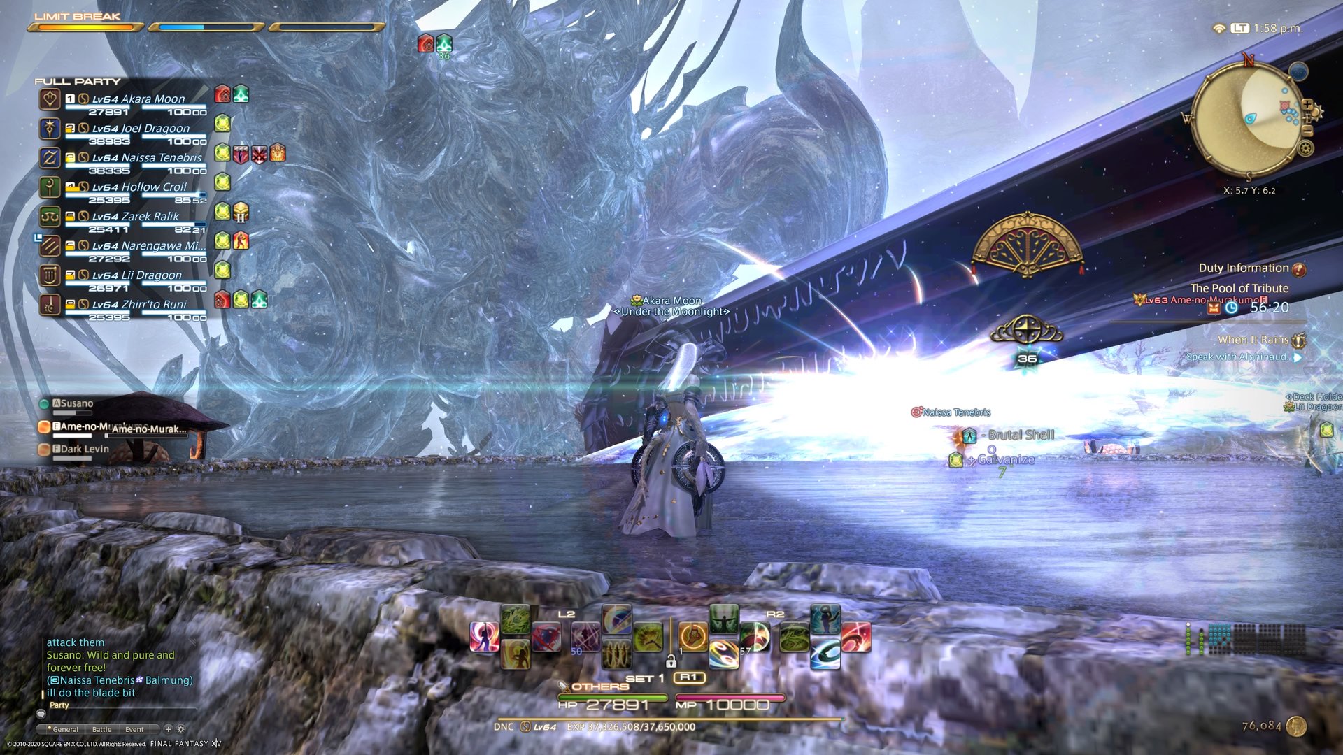 女神异闻录5 完整版 截图15