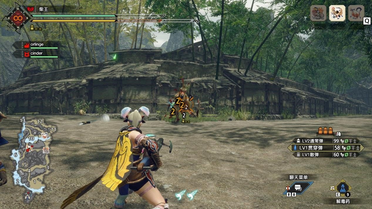 星露谷物语 重制版 截图3